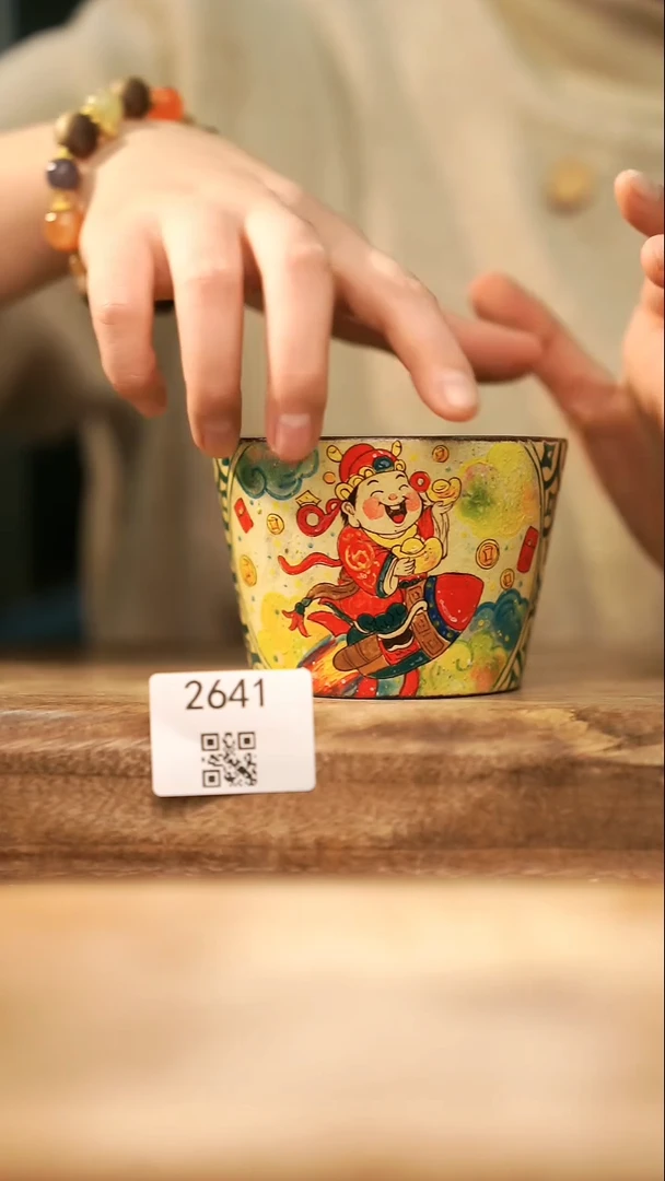 【落单孤品】福利/杯子@@2641