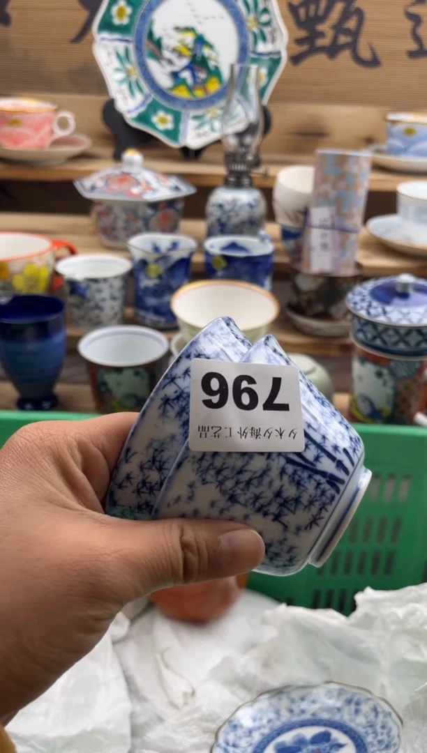 【闪购商品】瓷片瓷器          796