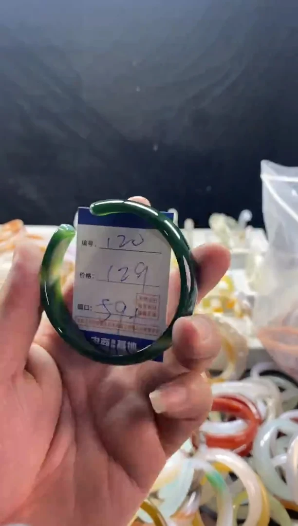 手镯玛瑙/玉髓未镶嵌120