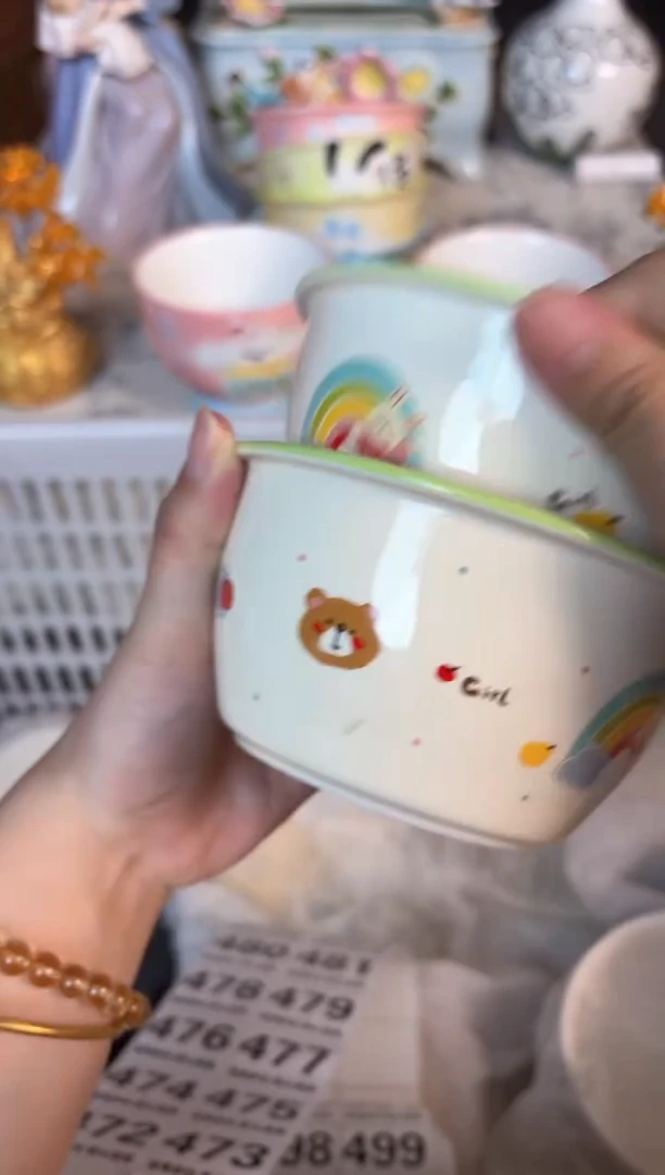 瓷片471默认微瑕15包邮库存1件