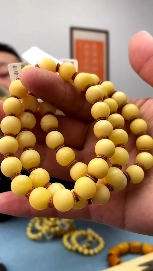 未镶嵌蜜蜡珠宝奇石假一罚十，多样性发一件010