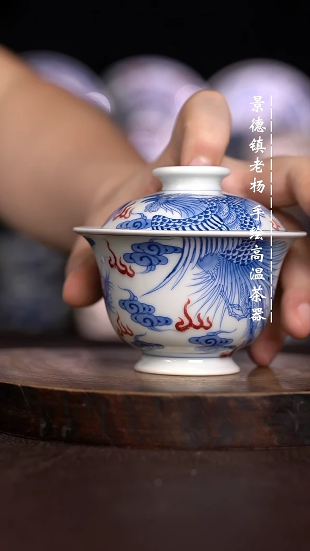 微瑕福利  现代瓷130暇