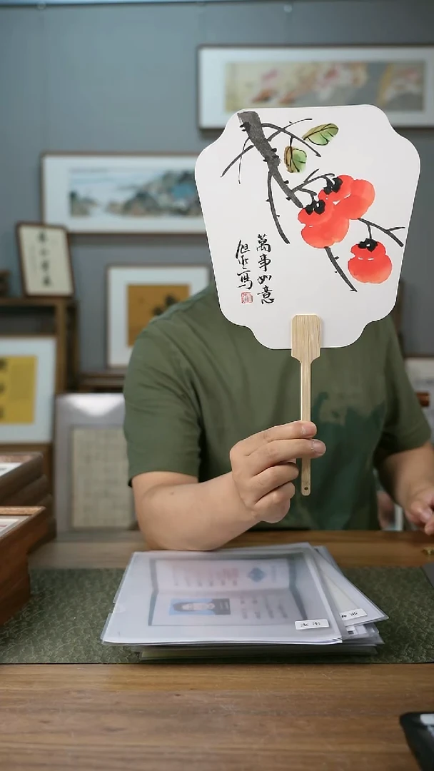 书法协会会员老师作品-旭然-