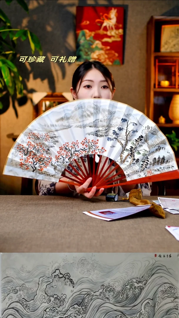 国画22系列