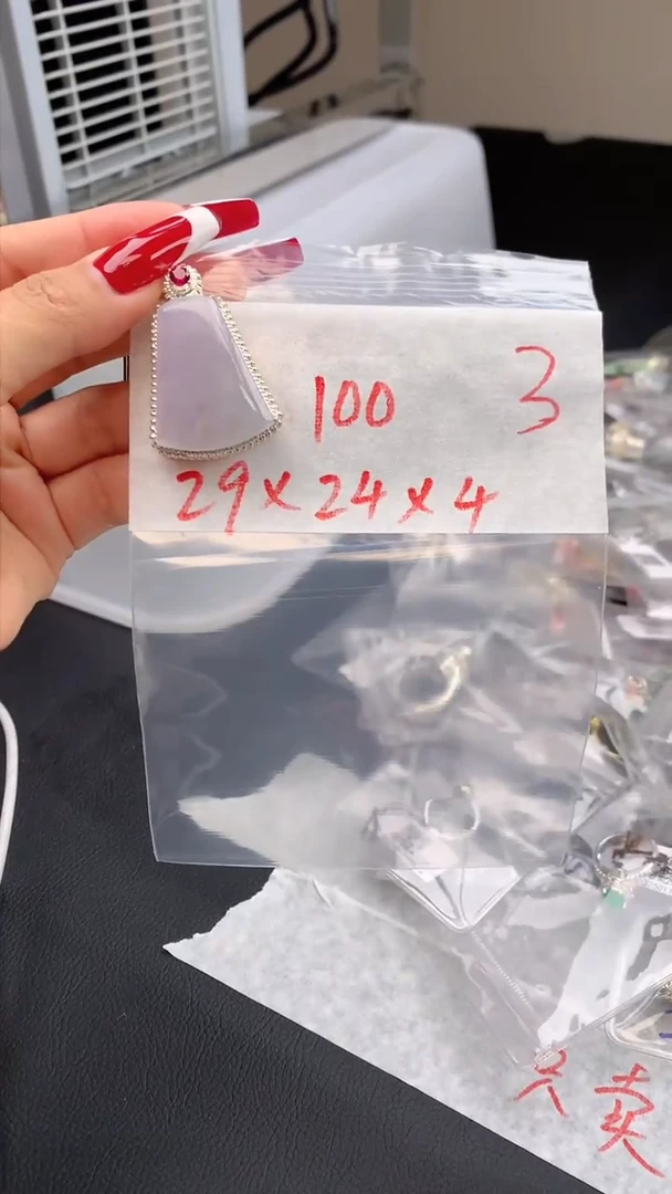 【闪购商品】定制翡翠未镶嵌毛货需精细抛光拍一发一