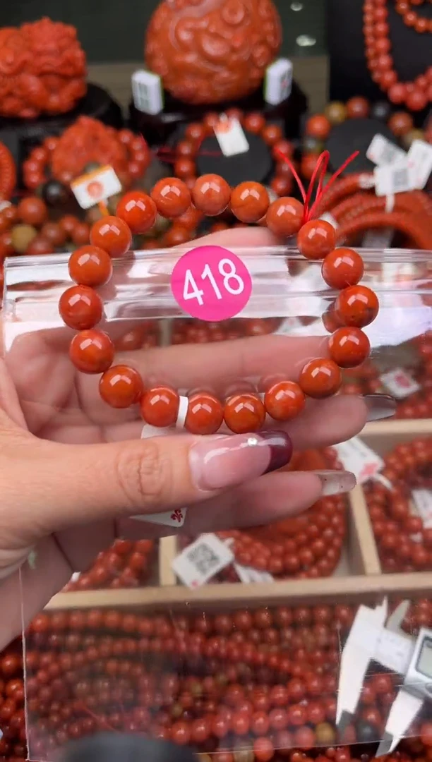 【闪购商品】南红玛瑙珠宝奇石未镶嵌418-10+