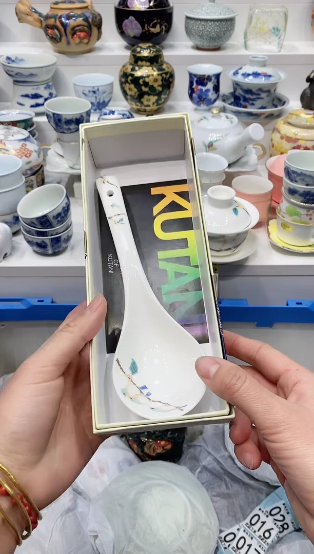 【闪购商品】闪购名称 【闪购商品】