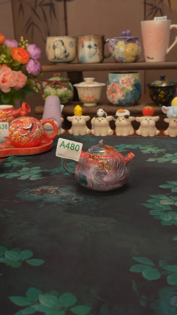 无瘾  白鹤九尾狐壶480