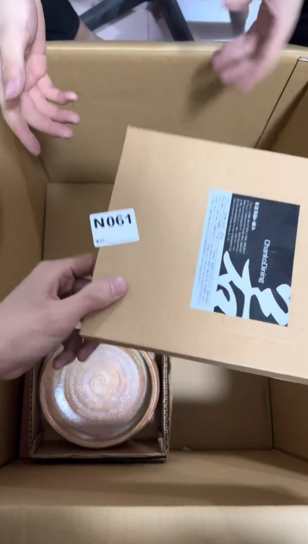 瓷片快**孩061单品单价.谨慎购买