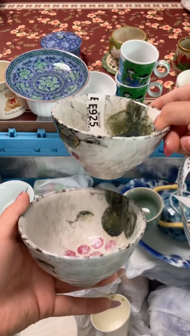 瓷片瓷器瓷器E925