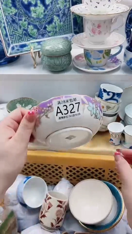【闪购商品】A327***************