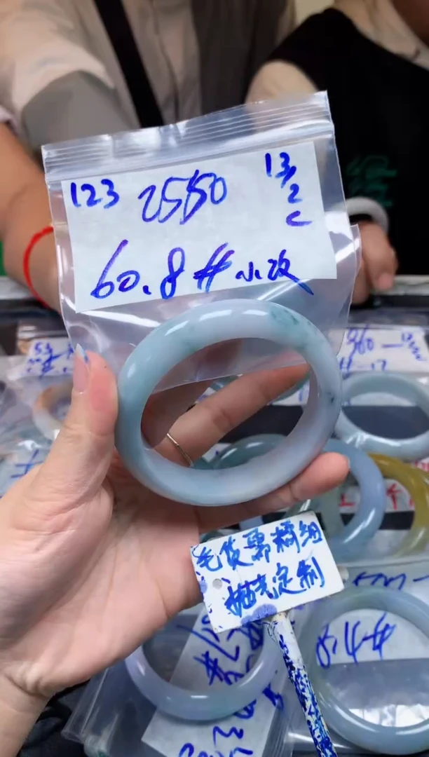 【闪购商品】定制翡翠未镶嵌123毛货需精细抛光手镯多样性拍一发一