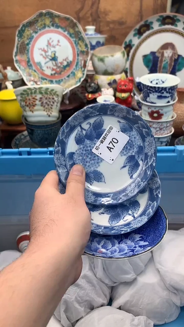 【闪购商品】瓷片啊啊啊啊啊啊啊啊啊啊啊