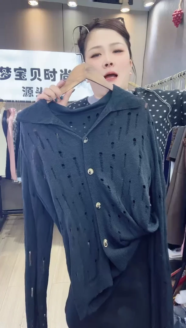 云****o黑色破洞999999999999