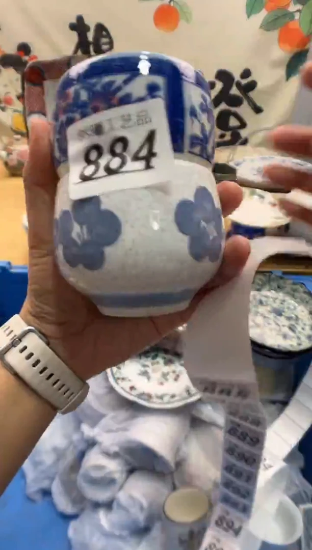 瓷片凶***咕884