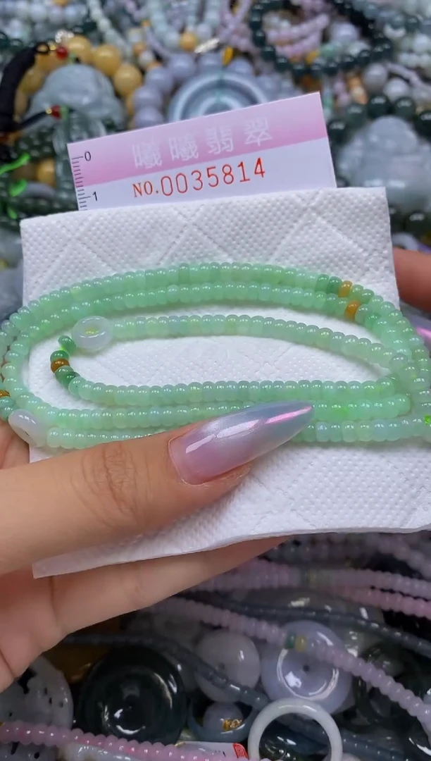 颈饰未镶嵌翡翠闪购0035814