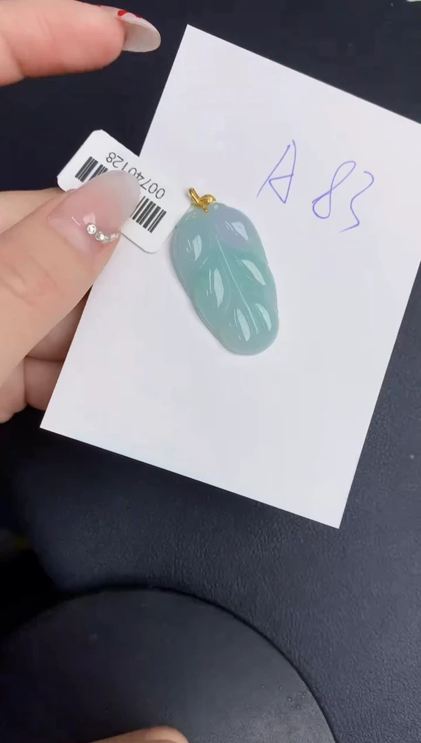 【闪购商品】翡翠颈饰18K金镶嵌0000000000