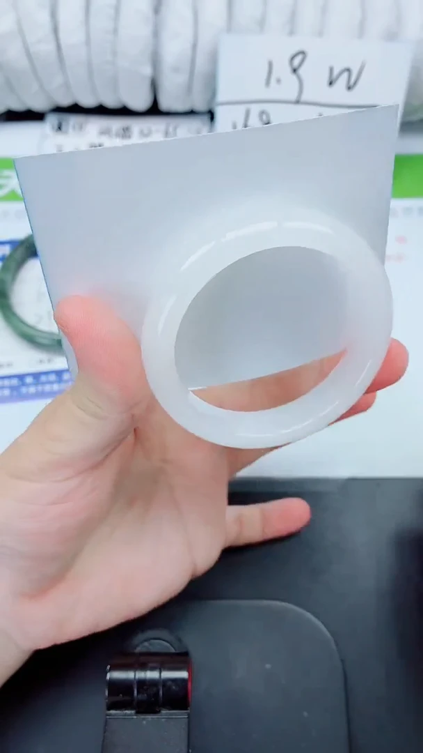 石英质玉手镯未镶嵌134-54.4