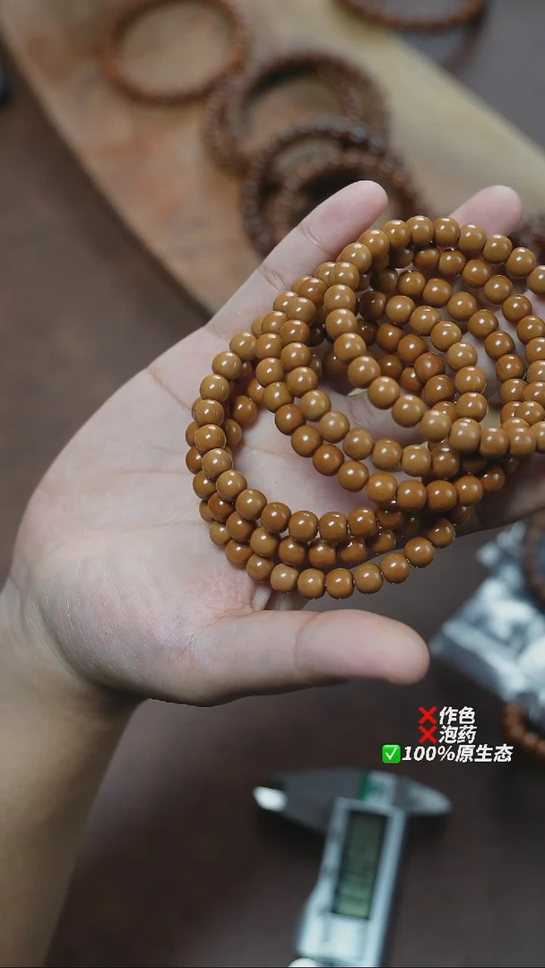 猴头核桃手串猴头核桃手串瑕疵款老型8.5左右