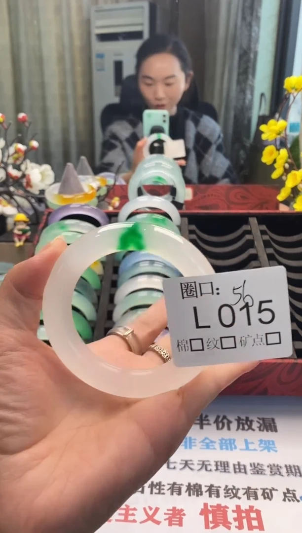 暗*闪购链接一物一拍以截图为准 LL015