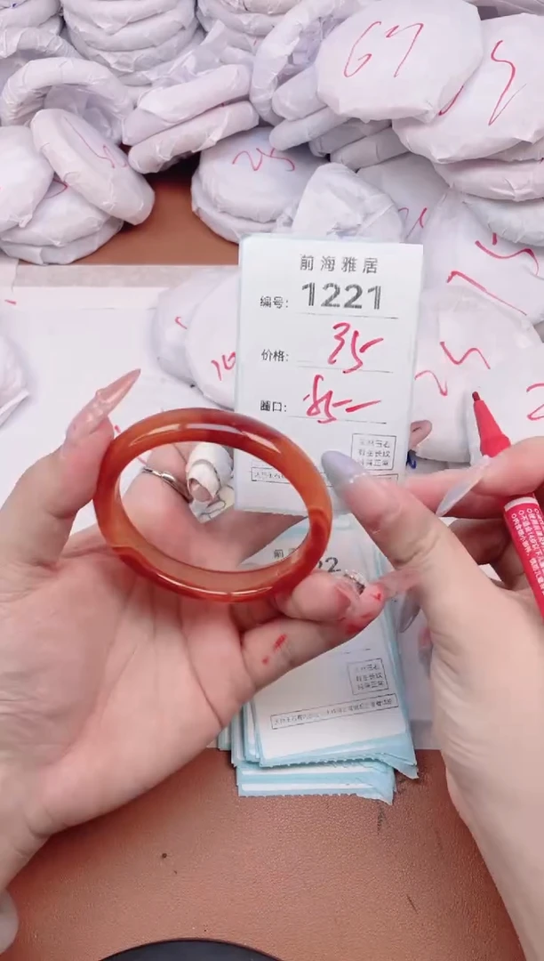 【闪购商品】玛瑙/玉髓手镯未镶嵌1221