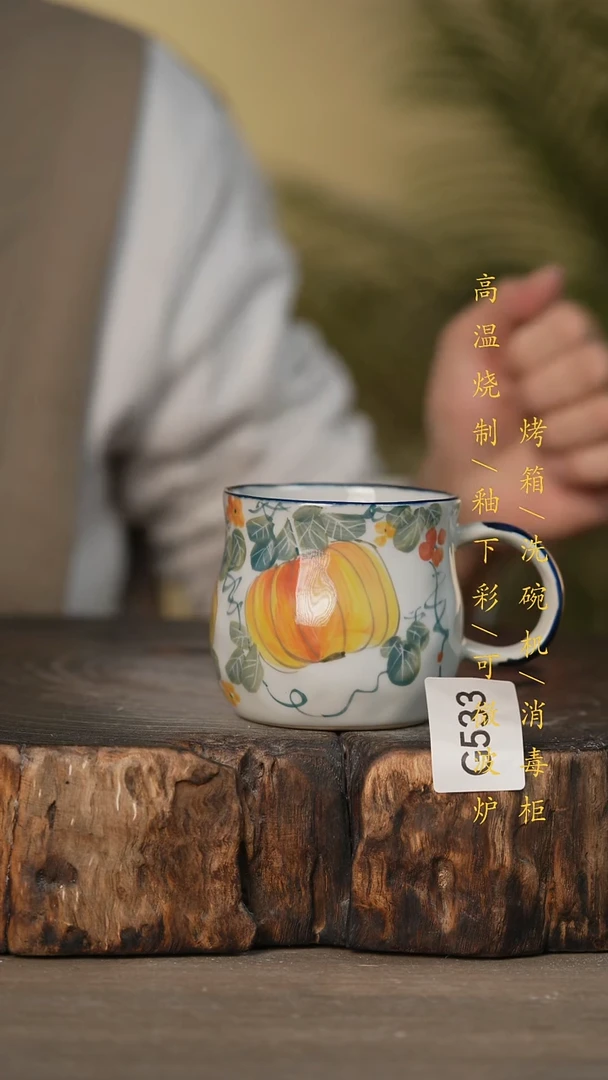 瓷片景德镇高温釉下彩可微波烤箱洗碗机533