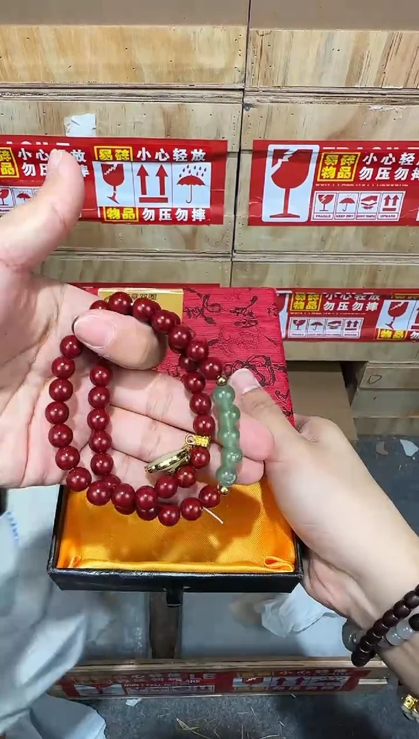 翎光合文玩精品手串-无礼盒-@@SP249