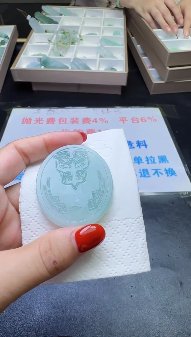 未镶嵌定制翡翠天然翡翠A货