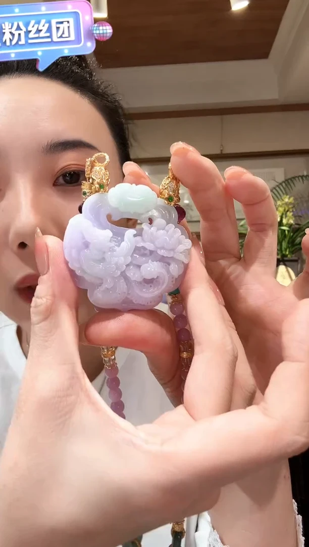 【闪购商品】翡翠颈饰未镶嵌国风