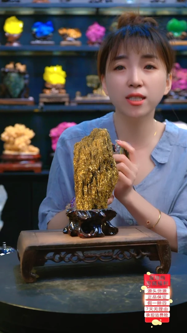 石材精品斑铜矿，矿物晶体摆件