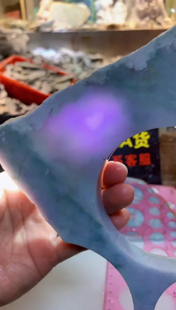 裸石翡翠0朗0翡翠珠宝901