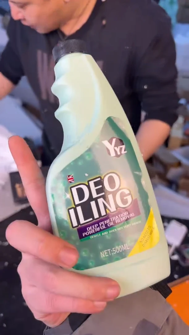 【闪购商品】12345678987654321