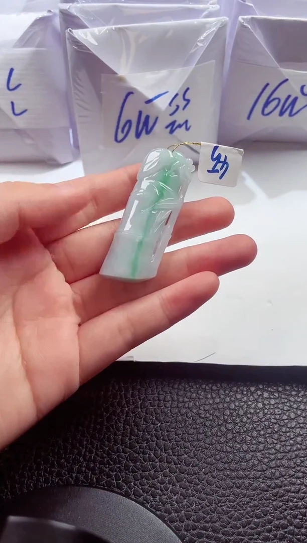 颈饰未镶嵌翡翠00007973