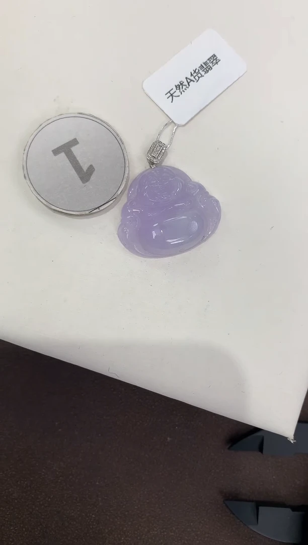 颈饰18K金镶嵌翡翠天然缅甸a货翡翠