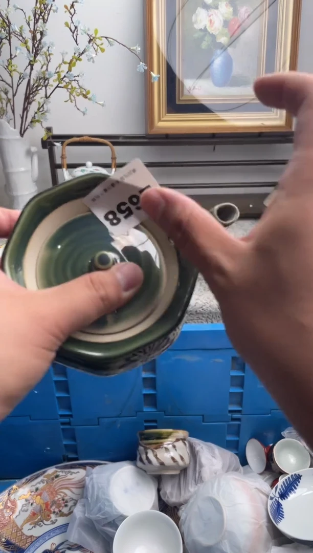 瓷片葆*658-E-