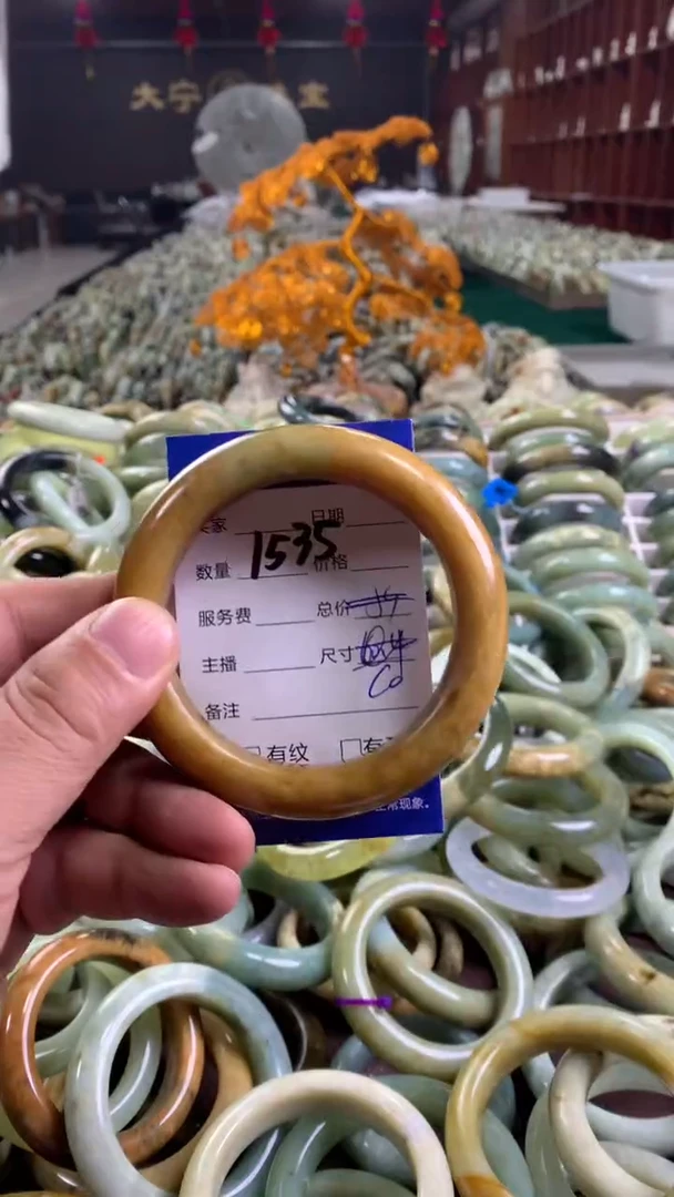 未镶嵌蛇纹石玉手镯1535