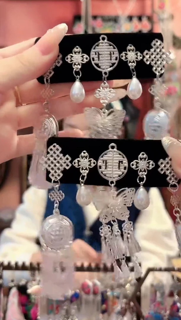 织绣云织谣民族风精美饰品 268