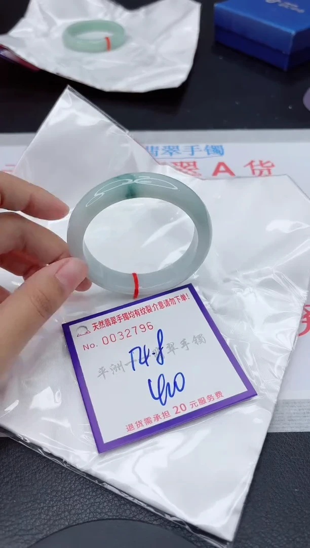 翡翠手镯未镶嵌11111111