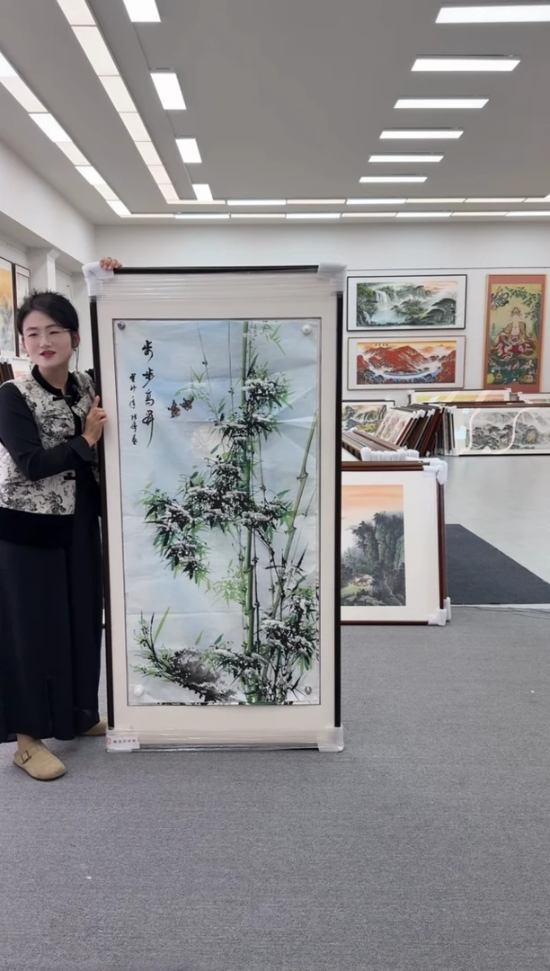 国画手绘172*85步步高升