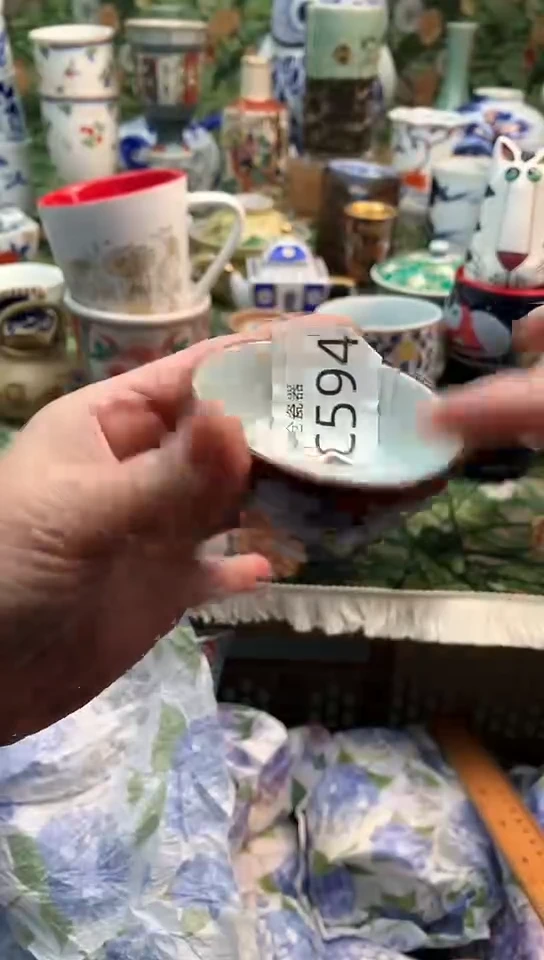 灿**光镰仓甄选瓷器18元包邮C594