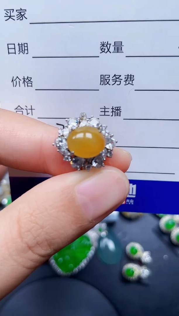 银S925镶嵌戒指翡翠77