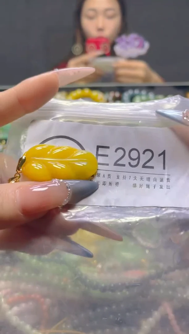 颈饰未镶嵌翡翠/E/翡翠A货，一件也是批发价