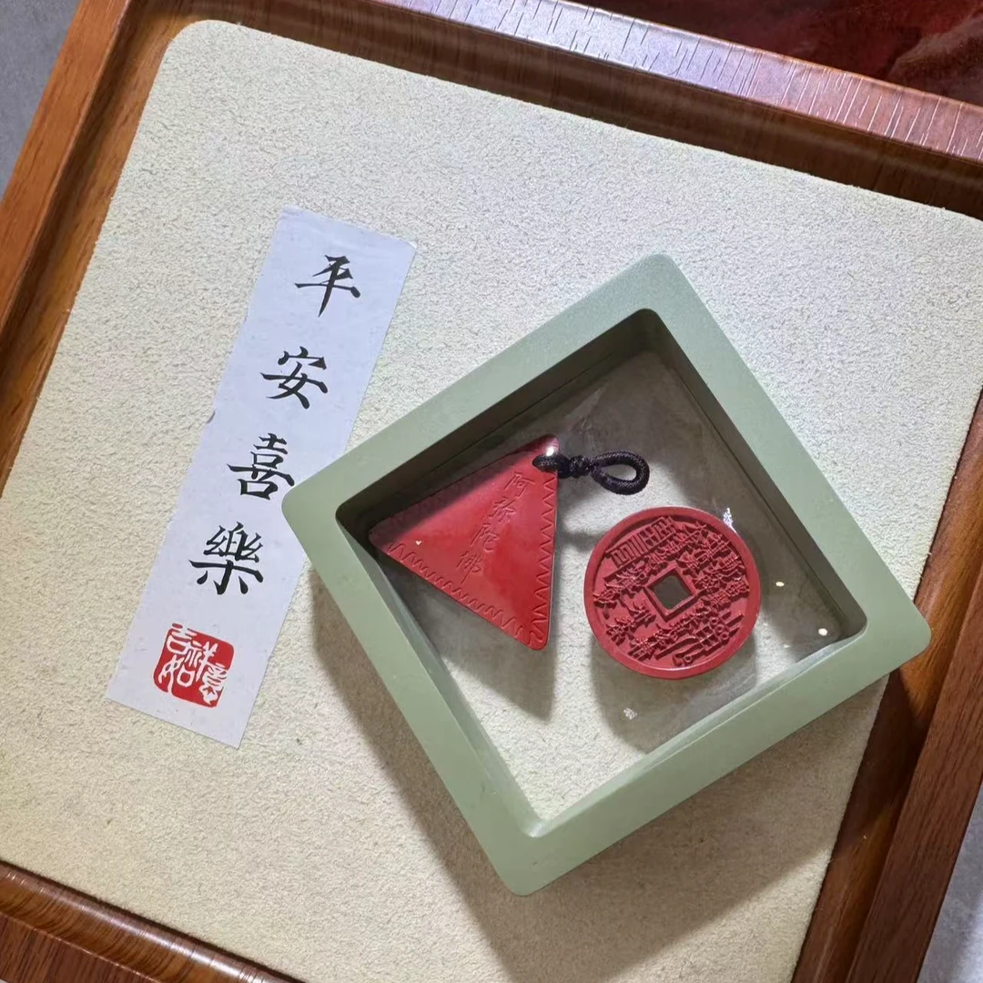 非金属布艺项链 「佩玲粉丝专属」三角➕币项链