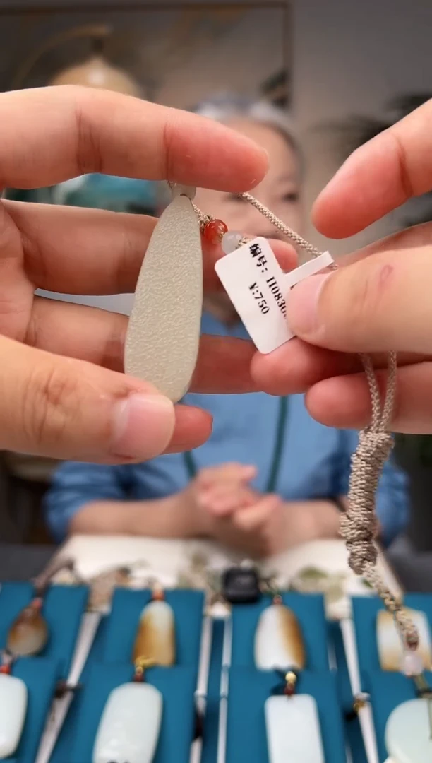 和田玉未镶嵌颈饰吊坠II