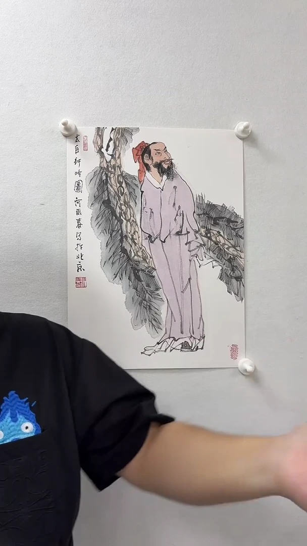 国画何雨春-国画人物1.3平尺A0304