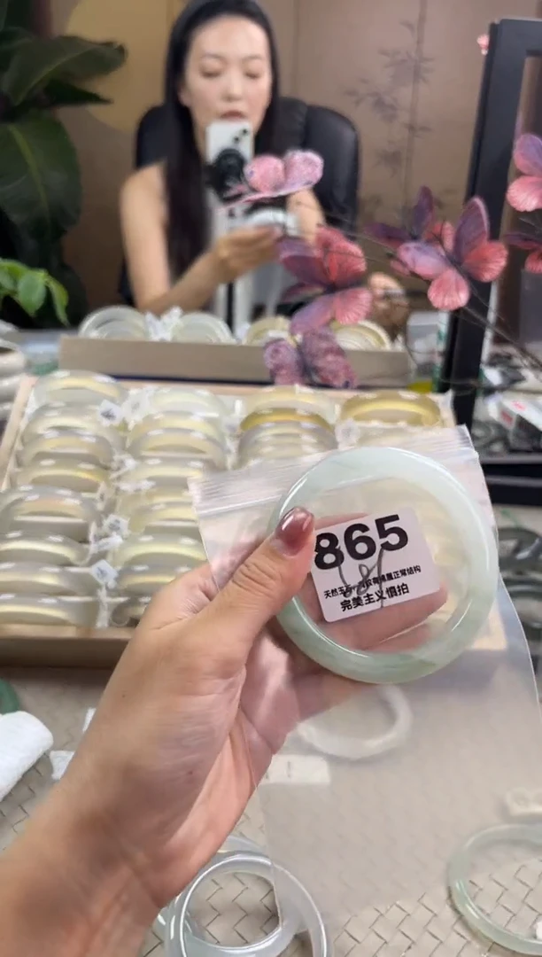 玛瑙/玉髓手镯未镶嵌天山翠默认微抠865