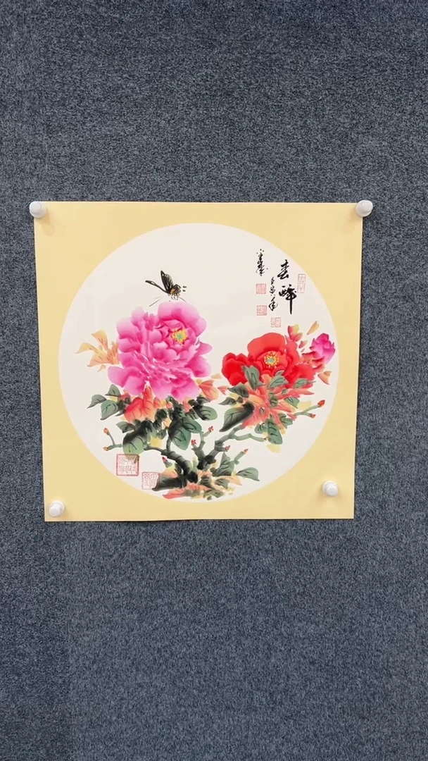 国画9.13-臻选-张鑫-斗方-42