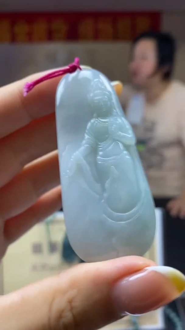 未镶嵌定制翡翠********565
