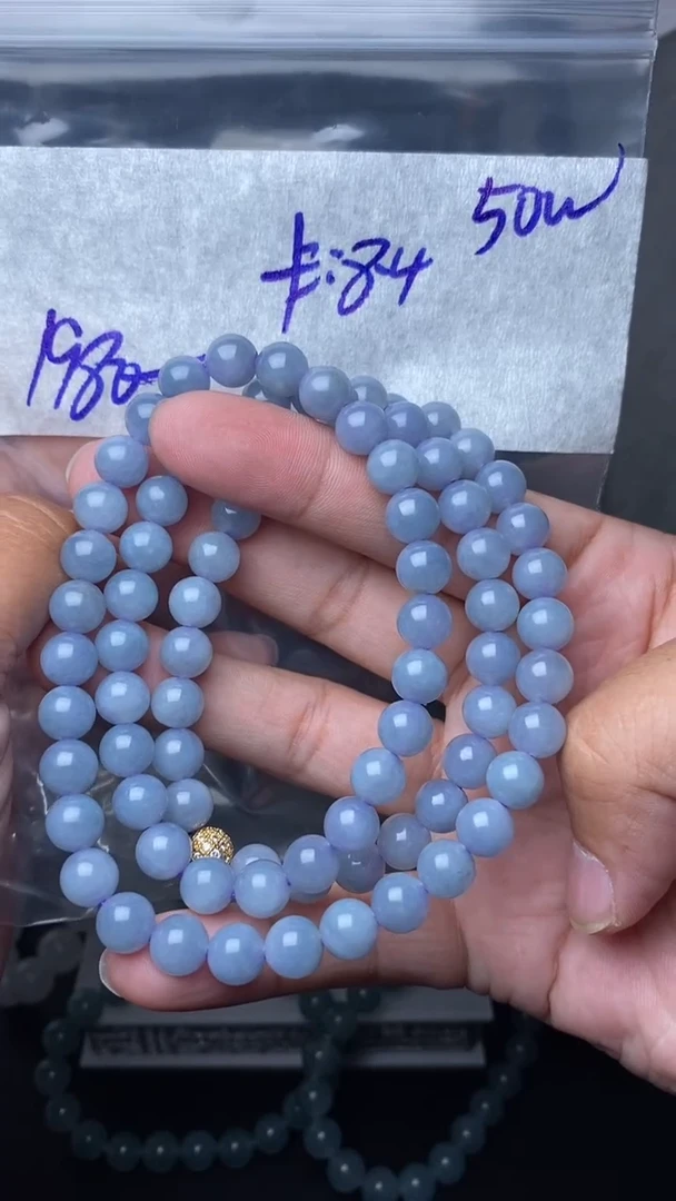 【闪购商品】定制翡翠未镶嵌毛货需精细抛光拍一发一