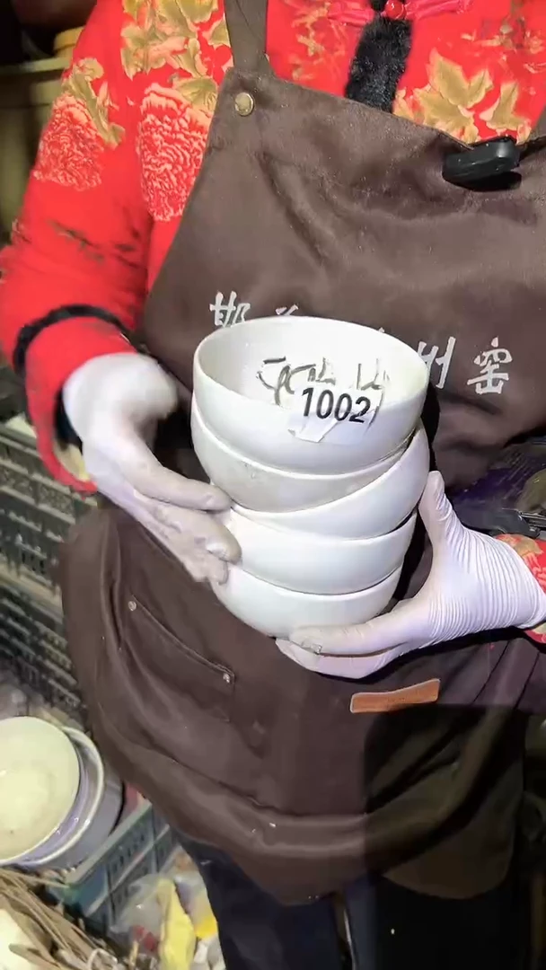 【闪购商品】盘磁州窑买到就是赚到